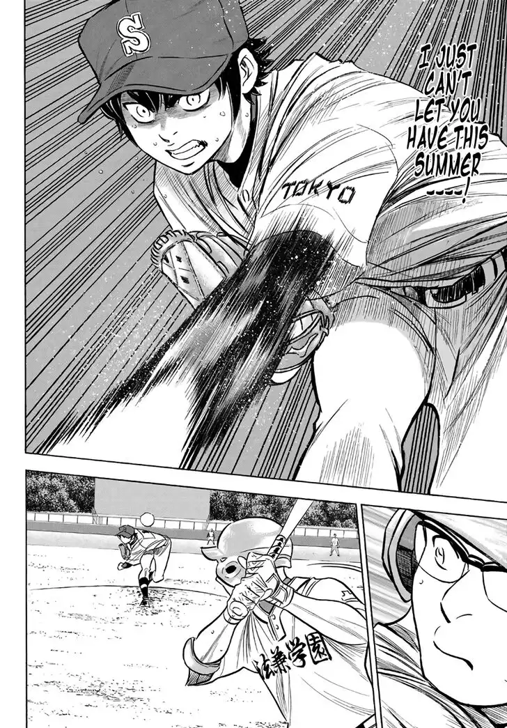 Daiya no A - Act II Chapter 193 14